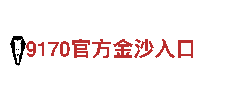 bob登入智能家电 - 让生活更智能